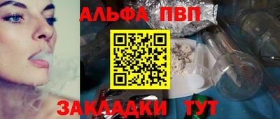 кокаин Уссурийск