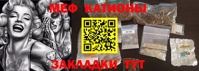 PSILOCYBIN Усть-Илимск