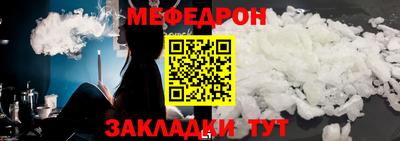 PSILOCYBIN Усть-Илимск