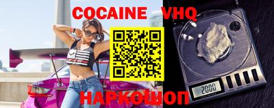 PSILOCYBIN Усть-Илимск