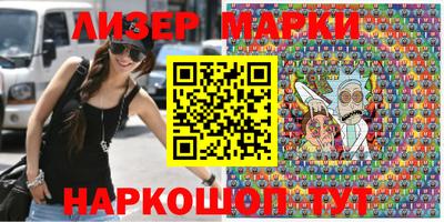 кокаин Уссурийск