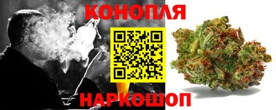 кокаин Уссурийск