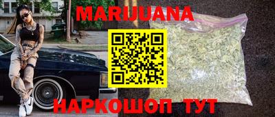 винт Усть-Джегута