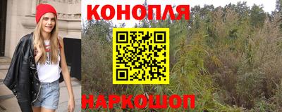 дурь Чапаевск