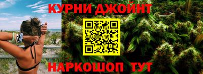 PSILOCYBIN Усть-Илимск