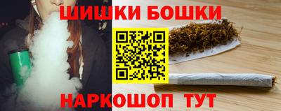 мет Чебоксары