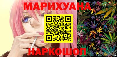 мет Чебоксары