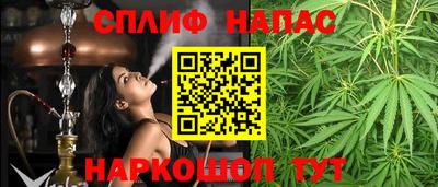 мет Чебоксары