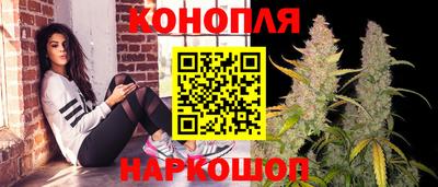 винт Усть-Джегута