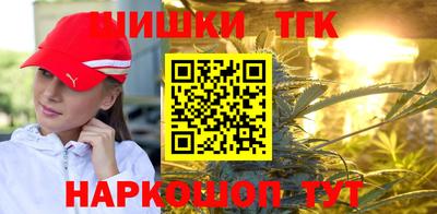 дурь Чапаевск