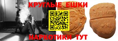 PSILOCYBIN Усть-Илимск
