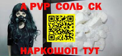 PSILOCYBIN Усть-Илимск