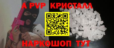 мет Чебоксары