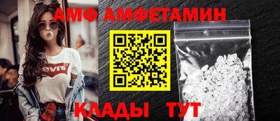PSILOCYBIN Усть-Илимск