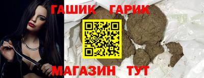 кокаин Уссурийск