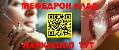 PSILOCYBIN Усть-Илимск