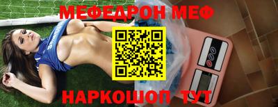 дурь Чапаевск